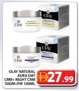 Grand Hyper Market OLAY Face cream offer