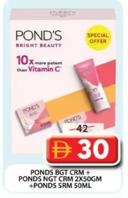 Grand Hyper Market PONDS Face cream offer