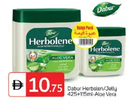 Talal Market DABUR Petroleum Jelly offer