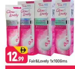 Shaklan FAIR & LOVELY Face cream offer