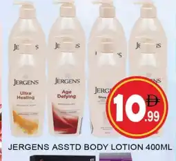 Al Madina JERGENS Body Lotion & Cream offer