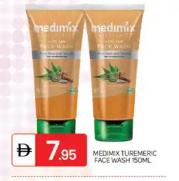 Talal Market MEDIMIX Face Wash offer
