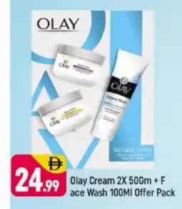 Shaklan OLAY Face cream offer