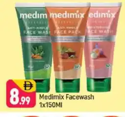 Shaklan MEDIMIX Face Wash offer