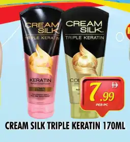 Night to Night Hypermarket CREAM SILK Shampoo / Conditioner offer