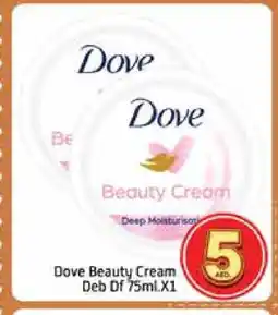 Mango Hypermarket LLC DOVE Face cream offer