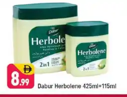 Shaklan VASELINE Petroleum Jelly offer