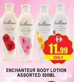 Al Madina Enchanteur Body Lotion & Cream offer