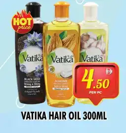Night to Night Hypermarket VATIKA Hair Oil offer