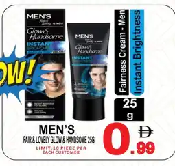 Gift Point FAIR & LOVELY Face cream offer