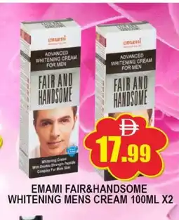 Al Madina EMAMI Face cream offer