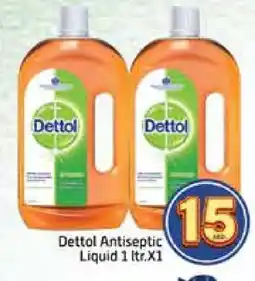Mango Hypermarket LLC DETTOL Disinfectant offer