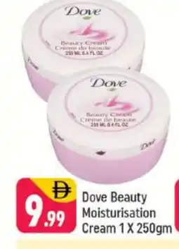 Shaklan DOVE Face cream offer