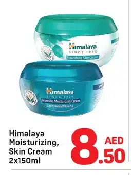 Day To Day HIMALAYA Face cream offer