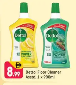 Shaklan DETTOL General Cleaner offer