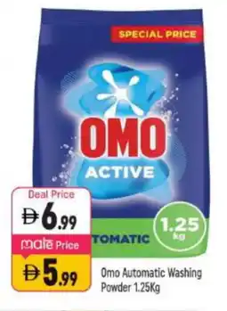 Shaklan OMO Detergent offer