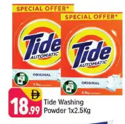 Shaklan TIDE Detergent offer