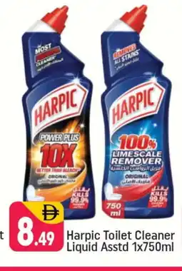Shaklan HARPIC Toilet / Drain Cleaner offer