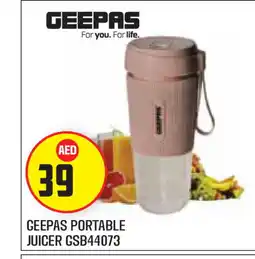 Baniyas Spike Hypermarket GEEPAS Juicer offer