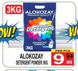 Gift Point ALOKOZAY Detergent offer