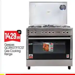 Bigmart GEEPAS Gas Cooker/Cooking Range offer