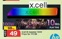 Mark & Save XCELL Speaker offer