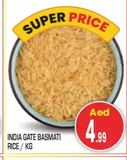 Baniyas Spike Hypermarket INDIA GATE Basmati / Biryani Rice offer
