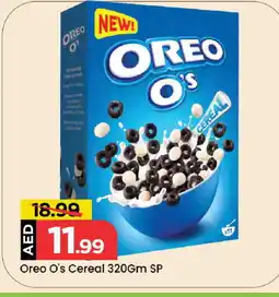 Mark & Save OREO Cereals offer