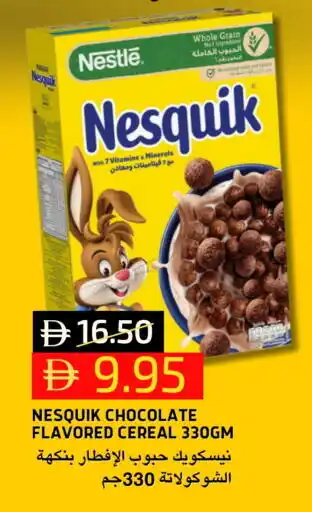 Select Market NESQUIK Cereals offer