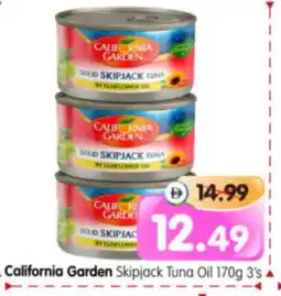 Al Madina Hypermarket CALIFORNIA GARDEN Tuna - Canned offer