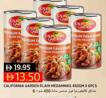 Select Market CALIFORNIA GARDEN Fava Beans offer