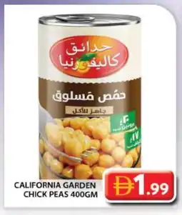 Grand Hyper Market CALIFORNIA GARDEN Chick Peas offer