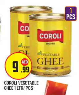 Baniyas Spike Hypermarket COROLI Vegetable Ghee offer