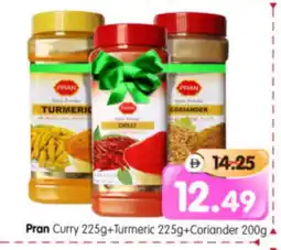 Al Madina Hypermarket PRAN Dried Herbs offer