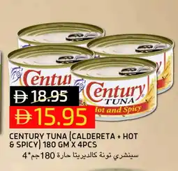 Select Market CENTURY Tuna - Canned offer