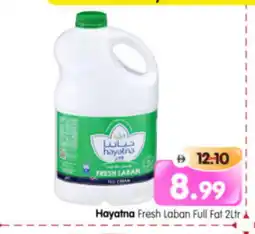 Al Madina Hypermarket HAYATNA Laban offer