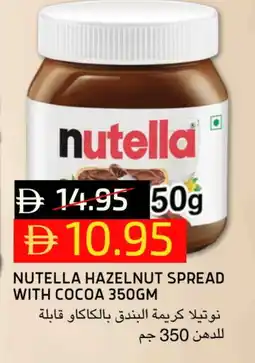 Select Market NUTELLA Chocolate Spread offer
