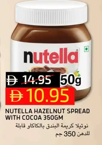 Select Market NUTELLA Chocolate Spread offer