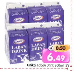 Al Madina Hypermarket UNIKAI Laban offer