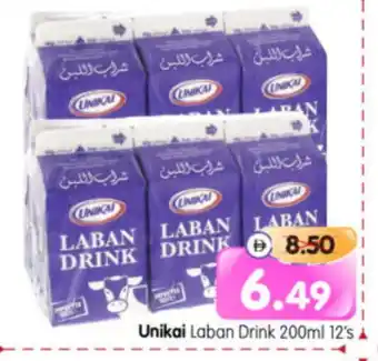 Al Madina Hypermarket UNIKAI Laban offer