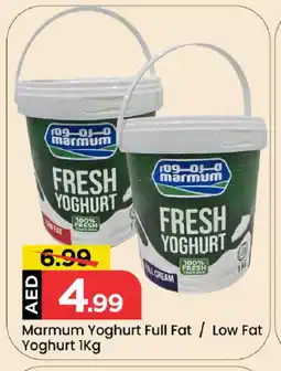 Mark & Save MARMUM Yoghurt offer