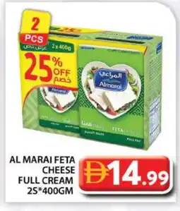 Grand Hyper Market ALMARAI Feta offer