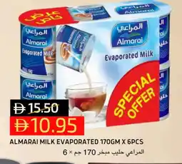 Select Market ALMARAI Evaporated Milk offer