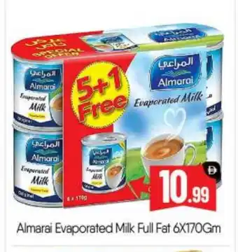 Bigmart ALMARAI Evaporated Milk offer