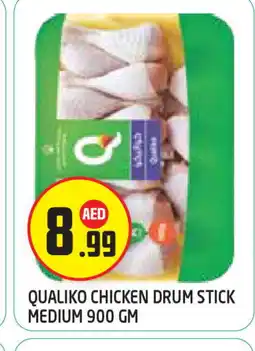 Baniyas Spike Hypermarket QUALIKO Chicken Drumsticks offer