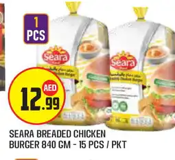 Baniyas Spike Hypermarket SEARA Chicken Burger offer