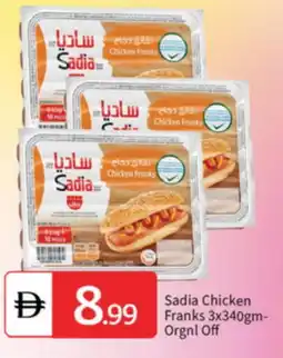 Talal Market SADIA Chicken Franks offer