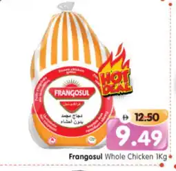 Al Madina Hypermarket FRANGOSUL Frozen Whole Chicken offer