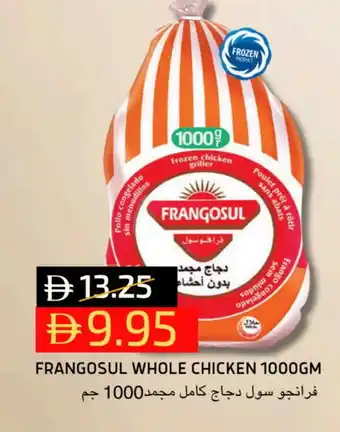 Select Market FRANGOSUL Frozen Whole Chicken offer