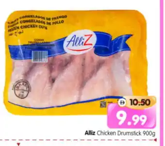 Al Madina Hypermarket ALLIZ Chicken Drumsticks offer
